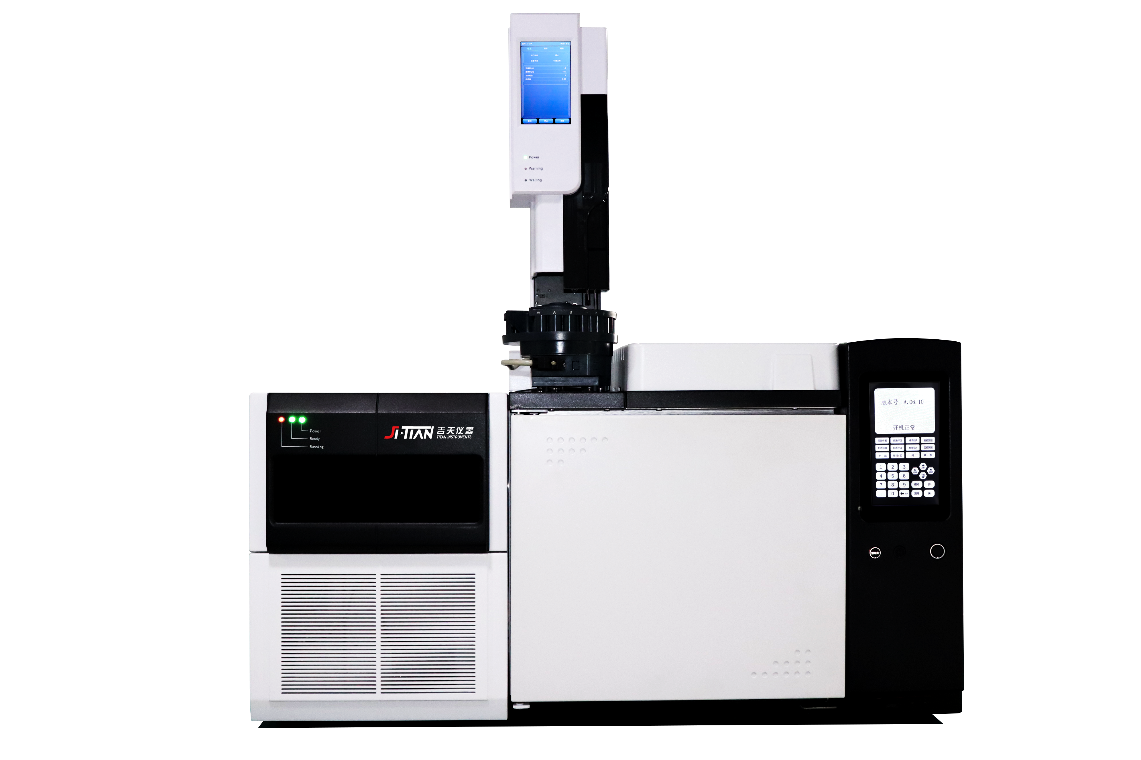 GC-MS 8700氣相色譜-質譜聯用